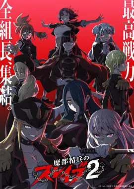 无字碑漫画改编历史剧全集免费观看